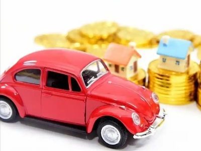 新昌车辆抵押贷款全攻略:不押车、无征信要求的申请流程