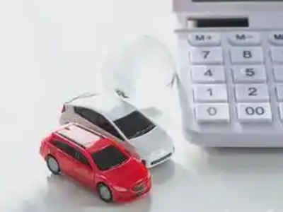 新昌汽车抵押贷款应该考虑的因素有哪些?